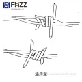 Double-Strand Twisted Galvanized Steel Barbed Wire